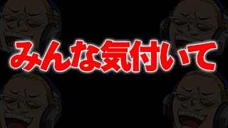 【ヒロアカUR】壊れているのに全然使われない悲しいキャラ1選【僕のヒーローアカデミア ULTRA RUMBLE】【switch】【PS4PS5】【白金 レオ】