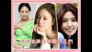 金鐘鉉燒炭今日自殺：盤點自殺的10大韓國明星，7位年輕女演員，上吊成為首選