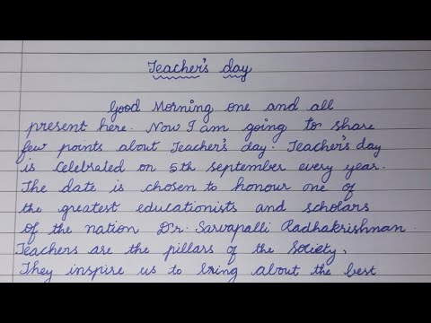 Teacher's day speech|simple and short speech