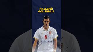 Najlepši gol Srbije, koji se nikada nije desio! 🇷🇸