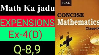 Expansion class 9 Selina math Ex4D Q-8,9 | ICSE Class-9 Expansion Ex-4(D) | Selina math | ICSE