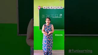#hindivyanjansong #hindivyanjan #hindivarnmala #hindialphabet #preschoollearning #funlearninghindi