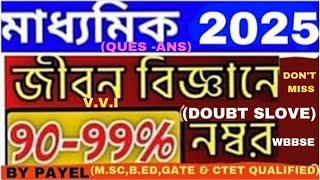 Madhyamik 2025 Suggestion|Class 10 Life science Chapter2,3&4|Class10 Life Science ques-ans#viral#sci