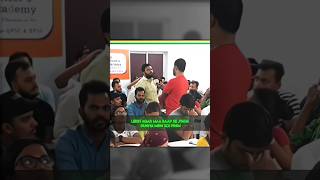 Jis tarah se maa baap hote hain #biharbpsc #bpsc #viralvideo #biharteacherexam #trending
