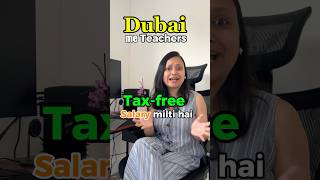 How to get a teaching job in dubai #teaching #dubaijobs