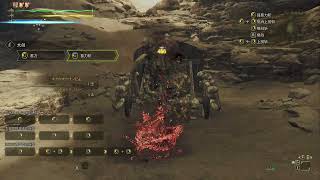 【MHWS MOD】Burning the Great Sword