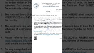 Neet super speciality exam date are announced by nbe #neetss