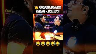 💯 Mnemonics for Phylum Mollusca 🔥 Trick to Remember Kingdom Animalia Examples Biology 👑 NEET Exam