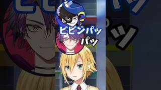 【V最S5】Mondoのビビンパ発音講座にゲラが止まらないひなーの【花鳥牛月】  #卯月コウ #渡会雲雀 #橘ひなの #Mondo #V最