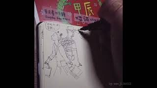 每天畫10分鐘: 20240228