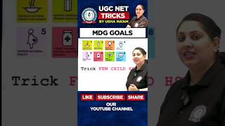 MDG Goals Explained | UGC NET Paper 1 Tricks by Usha Ma’am #UGCNET2025 #MDGGoals #Paper1Tricks