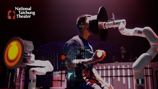 2023 NTT Arts NOVA｜梁基爵《仍…息在零地》