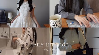 vlog｜都内OLの5日間☕️🗒夏服購入品🤍夜デート🌙出社日とテレワーク,おうちごはん