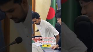 Asif Mahmud 💥💥 #foryou #asifmahmud #subscribe #views #reels #shortfeed