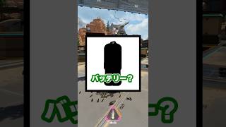 クイズ！これな～んだ？