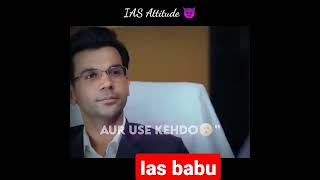 upsc motivational #ias #upsc #short #unionpublicservicecommission #youtubeshorts #tranding