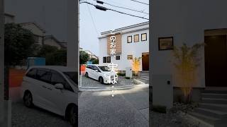 ストレスフリーな広々玄関をご紹介【ハイランドホームデザイン】