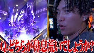 A fruitless battle begins in the store with the most Karakuri tricks in Japan...