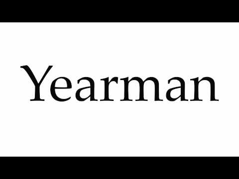 How to Pronounce Yearman