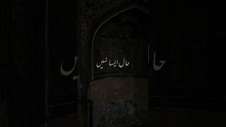Androon Lahore Vintage Vibe #pakistan  #lahore  #androonlahore #walledcity