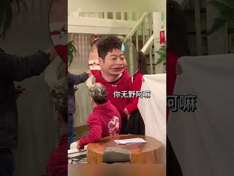 “不包准”不要紧，郭嘉峰用广式英语对话澳大利亚友人无障碍 ＃郭嘉峰＃胖虎在广东 #粤来粤好过大年 #2025珠江频道除夕特别节目 #shorts