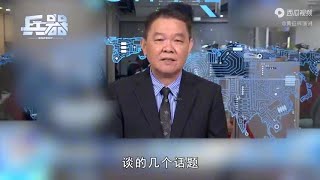 227. 黄征辉：看到中国军舰后，美军舰长羡慕了