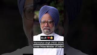 Manmohan singh RIP #formerpm #manmohansingh