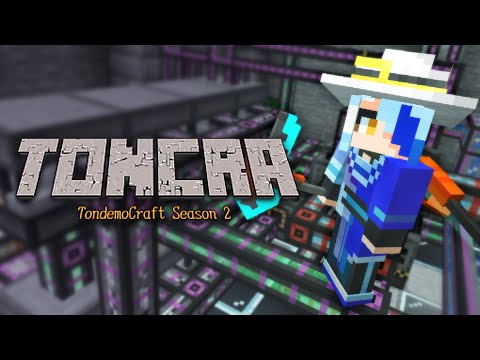 【Minecraft】多忙過ぎて何も出来ていないMonth2【とんクラS2】【#とんでも船】