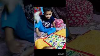 rusa bangla porche.konta vul comment e likho.♥️♥️#youtubeshorts #viral #subscribe