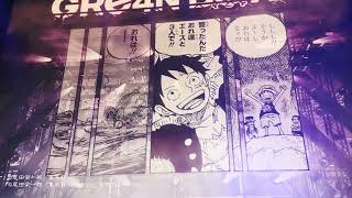 GRe4N BOYZ『 PHANTOM 〜約束〜』＠ONE PIECE DAY'24