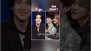 Jimin is Suga’s Real Bestfriend 💜🥰– Proof in 30 Secs!"#minyoongi#jimin#suga