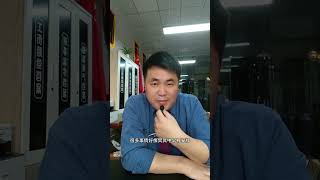 工伤后骨折，一位粉丝的自白，我朗读一下，祝大家身体健康，早日拿到工伤赔偿款
