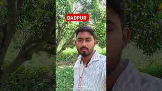 #lrcbihar #nature #biharlrc #motivation #youtubeshorts #dlrs #surveytak #survey #shorts