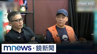 罷瑤領銜人跳車　賴苡任：若另起爐灶想找陳智菡｜#鏡新聞