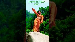 #hindisong #bollywood #love #song #hindi #jatinlalit #banglasong #latestbengalisong #road #dubaiblog