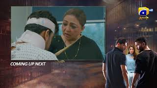 Humraaz Episode 25 Upcoming Teaser - 24th July 2025 - HAR PAL GEO