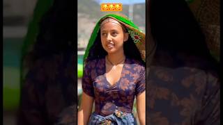 ማሜዋ #ethiopianmusic #shorts #trending #habesha #oromomusic #amharic #minewshewa #habeshamusic #c #b