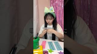 Baymi Couple ・17 hours ago My girlfriend was really excited because today is Tanabata, but Seria'...