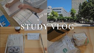【study vlog】社会人/簿記の勉強始めました📚