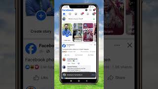 Protect yourself from Facebook #tech  #facebooktips #shortsfeed #shorts