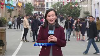 【尋味中山路】廈門中山路：驚豔了時光的建築美！
