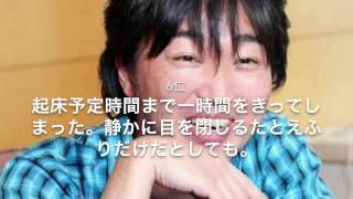 スピードワゴン小沢名言 ランキング10