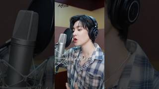 [CC] 20240705 BTS footages of #FangsofFortune Cast's recording #houminghao #neohou #侯明昊
