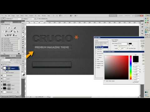 photoshop effect inside box shadow