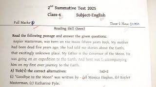 Class 6 English 2nd Unit Test Question Paper 2025 | Cass 6 English 2nd Unit Test Suggestion 2025