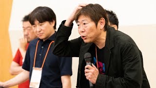 コミュニケーションは「発信」ではなく、「受信」から始まる（田中愼一）｜志を培うコミュニケーションの本質