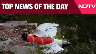 Air India Plane Crash | Maharashtra News | Bengaluru Stampede News | Uddhav Thackeray News