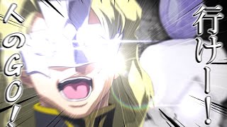 行けー！人のGO!【クトゥルフ神話TRPG】【プリンを2つも食べちゃいます！！】