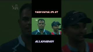 #Yash dayal #allahabadi Prayagraj