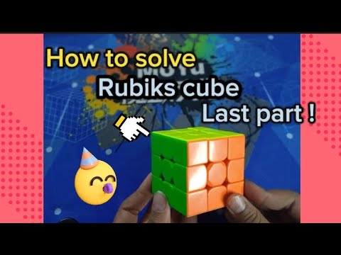 how to solve Rubiks cube last part/Pak Memon cuber